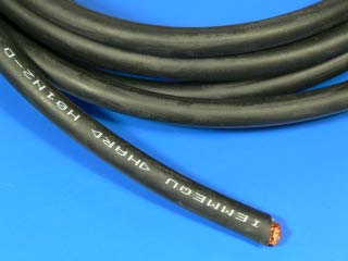 Kabel / Kupferleitung 25 mm², schwarz, 1m