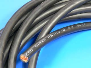 Kabel / Kupferleitung 35 mm², schwarz, 1m