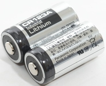 Lithium - Batterie CR123A 3V Panasonic (Doppelpack)